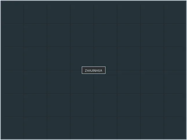 杏彩娱乐炸金花全息牌桌 - 赌博游戏