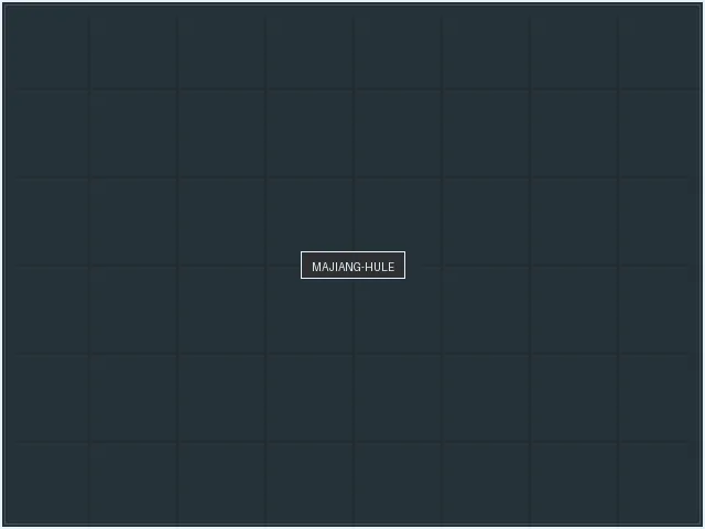 东升国际麻将胡了玻璃娱乐城界面 - 赌博游戏